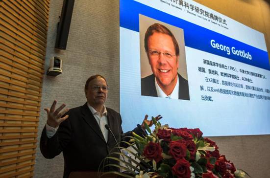 The unveiling ceremony of the Shenzhen Institute of Computing Sciences held at Shenzhen University