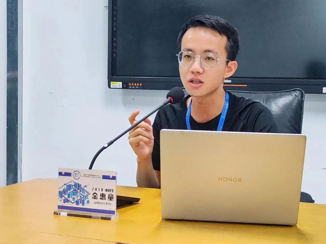 Step by Step: The Story of Jin Huitong 