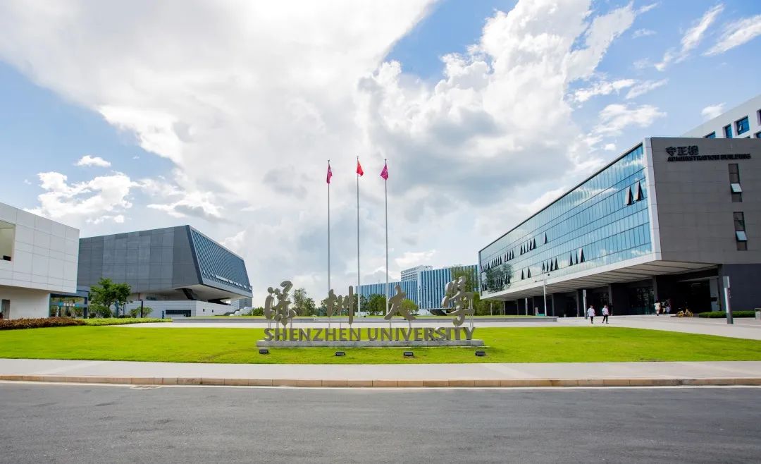 SZU’s Immunology Discipline Ranks ESI Global Top 1%