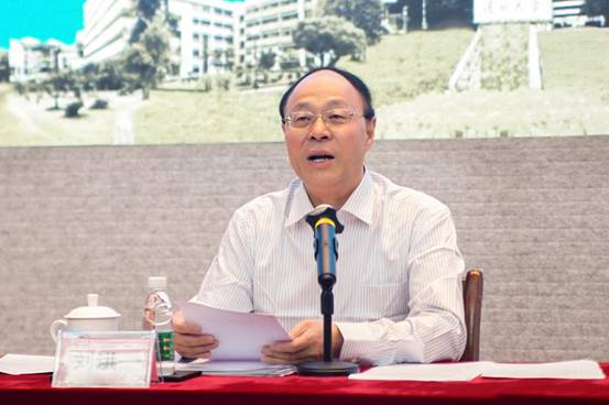 Shenzhen University Held the Start of Semester Meeting