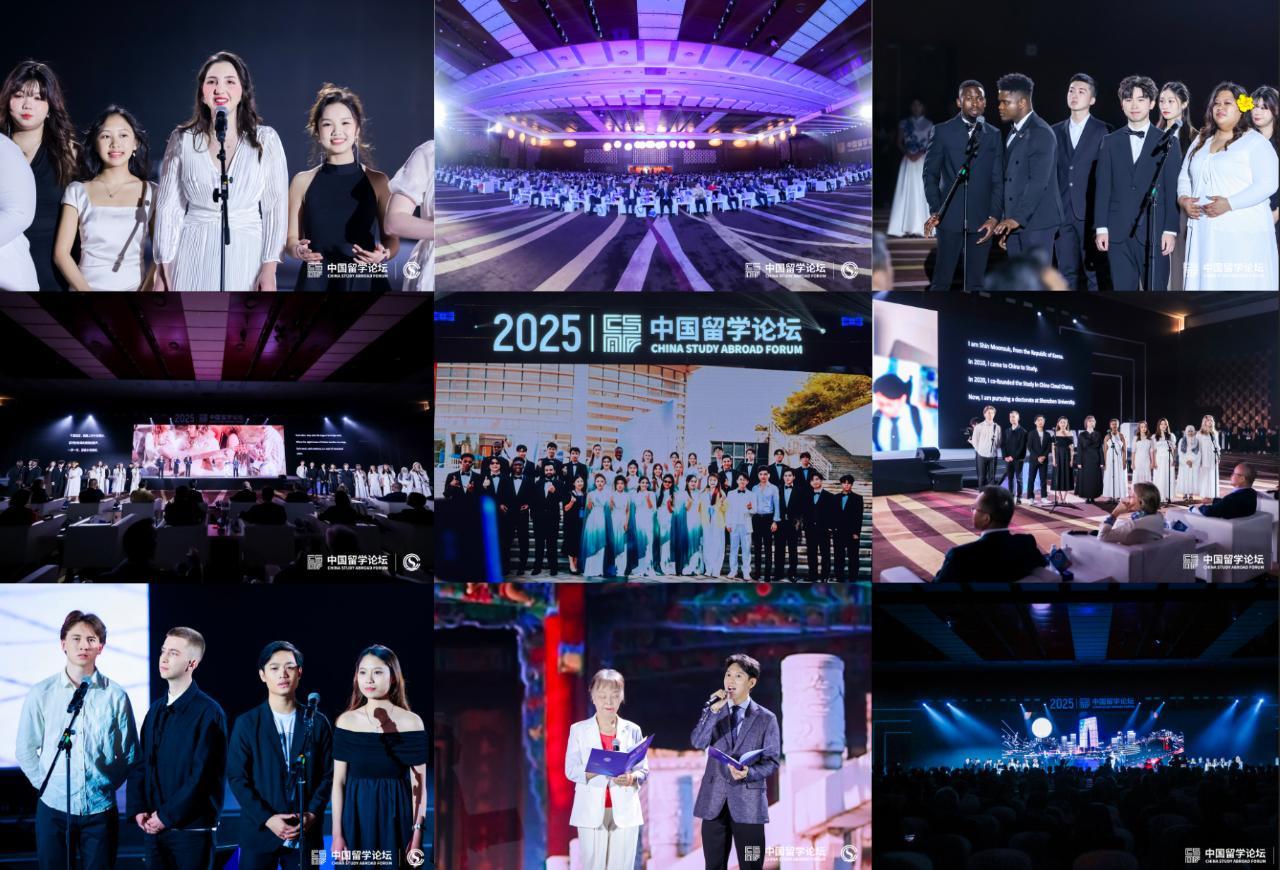 Faculty and Students of Shenzhen University Participate in 2025 China International Education Exhibition and China Study Abroad Forum