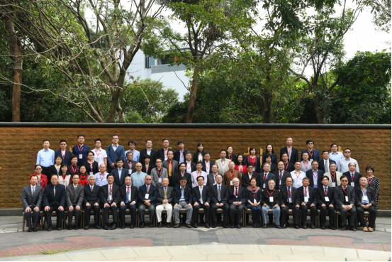 "Cultural Innovations and Shared Destiny of Humanity" w​as held