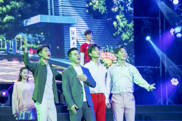 SZU holds concert to ring in new year