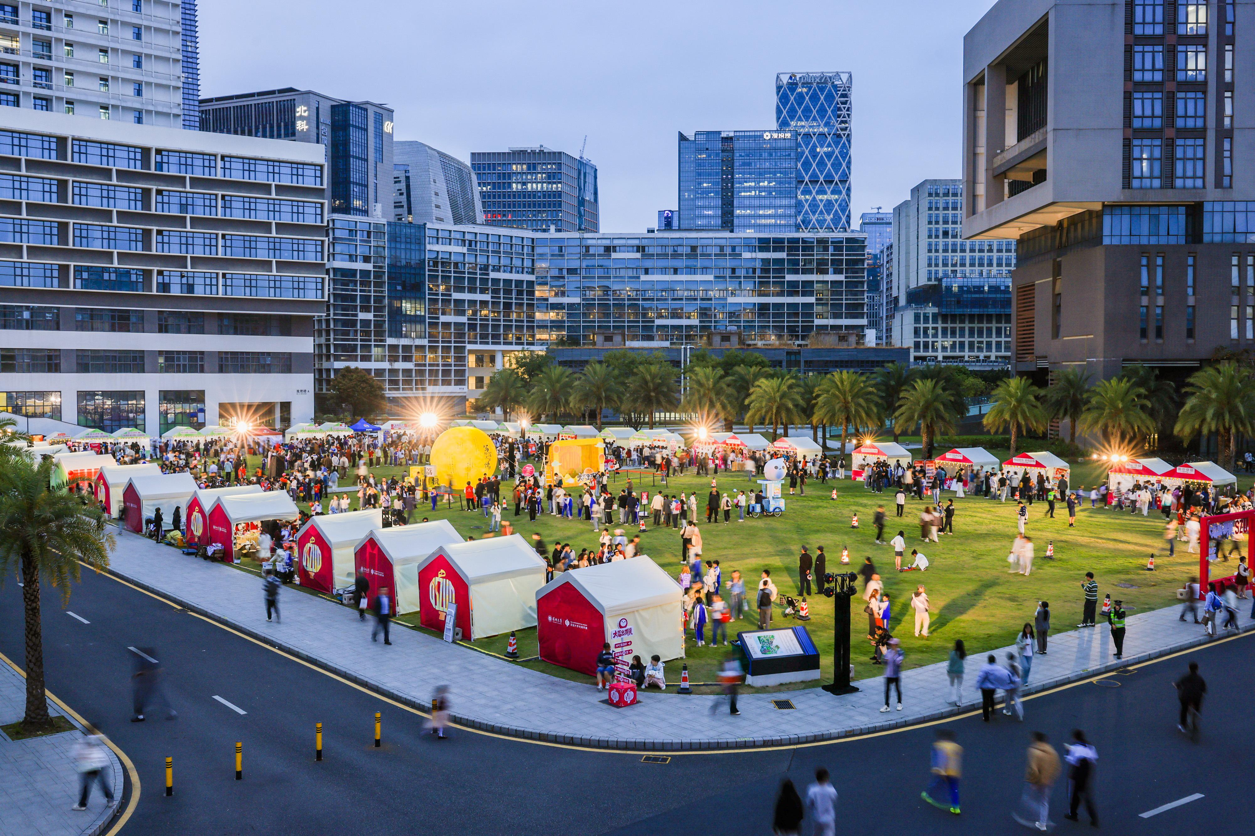 Tradition Meets Technology: Shenzhen University Hosts Third Lantern Festival Cultural Fair