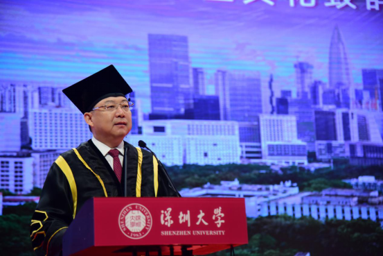 The Values of Shenzhen University——Speech by President Li Qingquan to the 2020 graduating class 