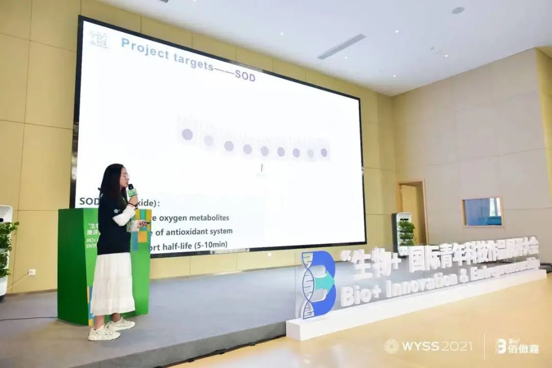 Yu Siyang: Think， then get inspired； endeavour，then get rewarded