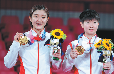 University makes the grade with athletic innovation