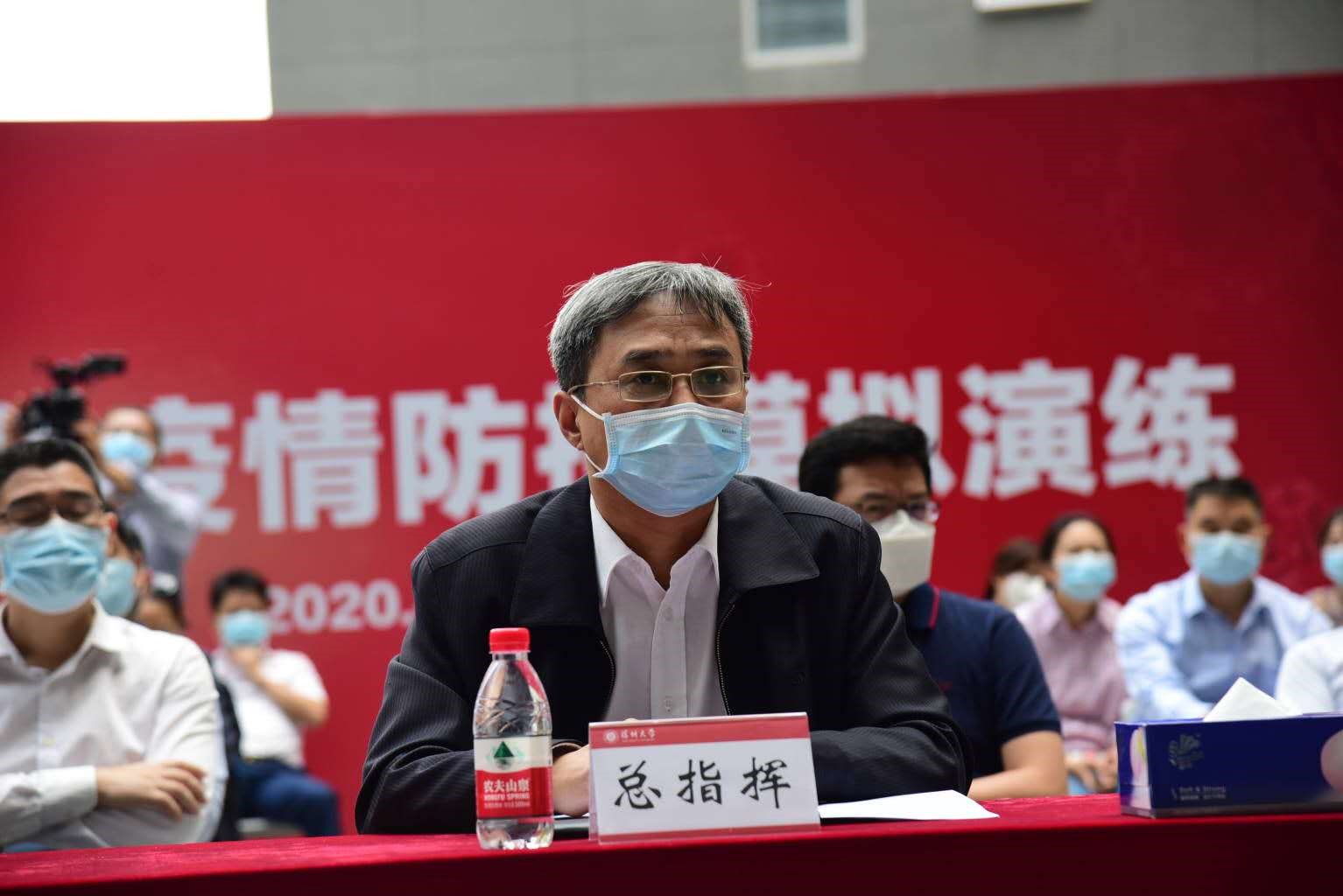 SZU Implements COVID-19 Precautionary Measures and Holds Simulation Exercise to Prepare for Students' Return