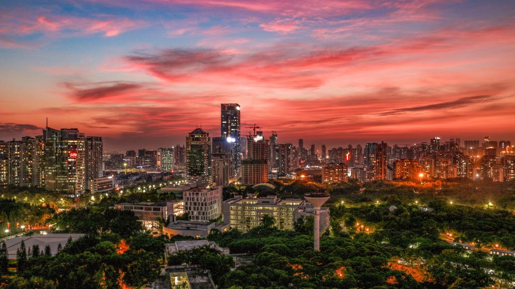 SZU ranks 263rd among world universities