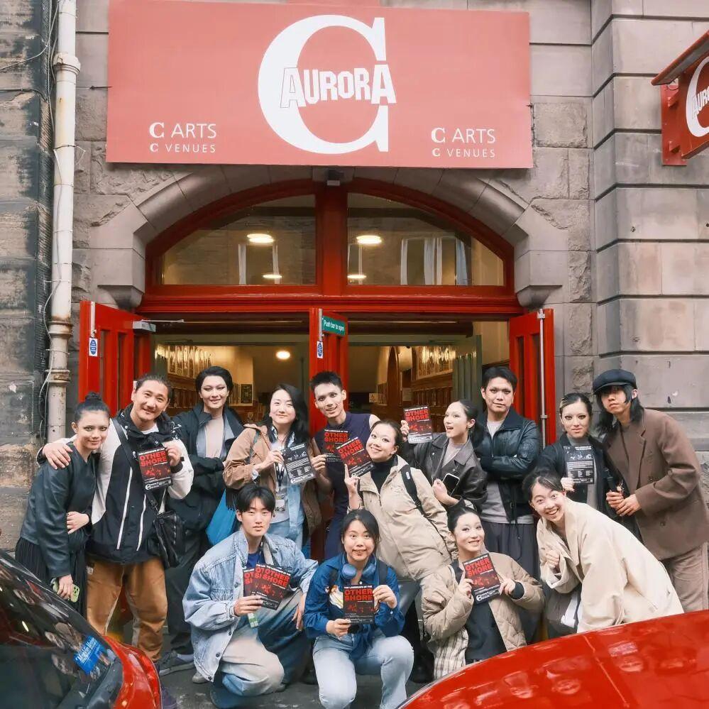 Shenzhen University's production wins the "Outstanding Young Performer" Award at the Edinburgh Art Festival