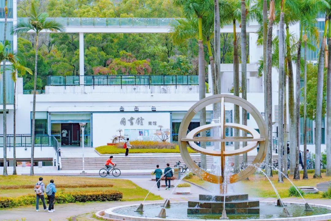 New Semester Brings Lively Vibe to SZU Campus