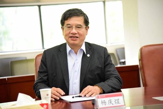 A Delegation from Kaohsiung University of Science and Technology Visited SZU